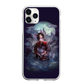 Чехол для iPhone 11 Pro матовый с принтом Ahri (the Nine-Tailed Fox) в Курске, Силикон |  | Тематика изображения на принте: league | legends | lol | девушка | лига легенд | лис | лиса | луна | магия | ночь | тучи | шатенка