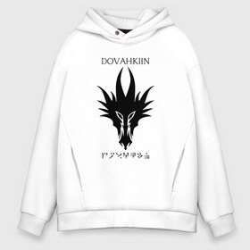 Мужское худи Oversize хлопок с принтом DRAGONBORN DOVAHKIIN в Курске, френч-терри — 70% хлопок, 30% полиэстер. Мягкий теплый начес внутри —100% хлопок | боковые карманы, эластичные манжеты и нижняя кромка, капюшон на магнитной кнопке | Тематика изображения на принте: dovahkiin | dragonborn | fus ro dah | royal play | rpg | skyrim | tes | tes online | the elder scrolls | война | докавин | компьютерные игры | рпг