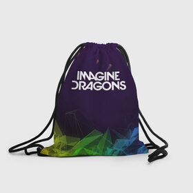 Рюкзак-мешок 3D с принтом IMAGINE DRAGONS в Курске, 100% полиэстер | плотность ткани — 200 г/м2, размер — 35 х 45 см; лямки — толстые шнурки, застежка на шнуровке, без карманов и подкладки | alteranative rock | imagone dragons | music | rap | rock | альтернативный рок | группа | драконы | музыка | музыканты | реп | рок