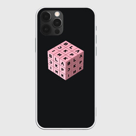 Чехол для iPhone 12 Pro Max с принтом BLACKPINK в Курске, Силикон |  | Тематика изображения на принте: black pink | blackpink | square two | square up | дженни ким | лалиса манобан