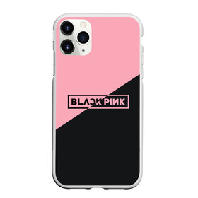 Чехол для iPhone 11 Pro матовый с принтом Black Pink в Курске, Силикон |  | black pink | blackpink | square two | square up | дженни ким | лалиса манобан