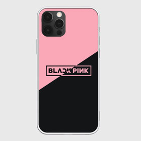 Чехол для iPhone 12 Pro Max с принтом Black Pink в Курске, Силикон |  | Тематика изображения на принте: black pink | blackpink | square two | square up | дженни ким | лалиса манобан