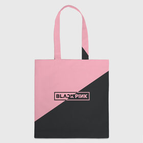 Сумка 3D повседневная с принтом Black Pink в Курске, 100% полиэстер | Плотность: 200 г/м2; Размер: 34×35 см; Высота лямок: 30 см | black pink | blackpink | square two | square up | дженни ким | лалиса манобан