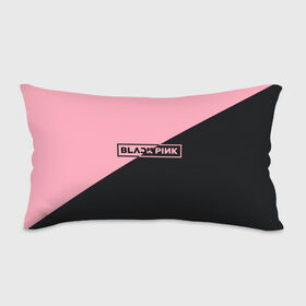 Подушка 3D антистресс с принтом Black Pink в Курске, наволочка — 100% полиэстер, наполнитель — вспененный полистирол | состоит из подушки и наволочки на молнии | black pink | blackpink | square two | square up | дженни ким | лалиса манобан
