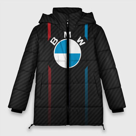 Женская зимняя куртка 3D с принтом BMW в Курске, верх — 100% полиэстер; подкладка — 100% полиэстер; утеплитель — 100% полиэстер | длина ниже бедра, силуэт Оверсайз. Есть воротник-стойка, отстегивающийся капюшон и ветрозащитная планка. 

Боковые карманы с листочкой на кнопках и внутренний карман на молнии | abstract | bmw | bmw performance | brand | car | carbon | geometry | m | motorsport | performance | sport | texture | абстракция | авто | автомобиль | бмв | вектор | геометрия | город | дизайн | карбон | моторспорт | следы | следы от шин | спорт