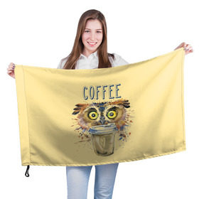 Флаг 3D с принтом Сова и кофе в Курске, 100% полиэстер | плотность ткани — 95 г/м2, размер — 67 х 109 см. Принт наносится с одной стороны | coffee | food | love | owl | кофе | сова
