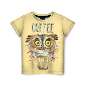 Детская футболка 3D с принтом Сова и кофе в Курске, 100% гипоаллергенный полиэфир | прямой крой, круглый вырез горловины, длина до линии бедер, чуть спущенное плечо, ткань немного тянется | Тематика изображения на принте: coffee | food | love | owl | кофе | сова