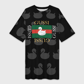 Платье-футболка 3D с принтом gussi в Курске,  |  | gussi | гуси | гусси | гусь | гуччи | лебедь
