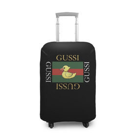 Чехол для чемодана 3D с принтом gussi в Курске, 86% полиэфир, 14% спандекс | двустороннее нанесение принта, прорези для ручек и колес | gussi | гуси | гусси | гусь | гуччи | утка | хова