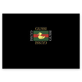 Поздравительная открытка с принтом gussi в Курске, 100% бумага | плотность бумаги 280 г/м2, матовая, на обратной стороне линовка и место для марки
 | gussi | гуси | гусси | гусь | гуччи | утка | хова