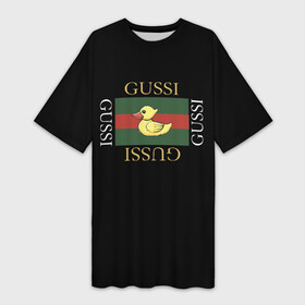 Платье-футболка 3D с принтом gussi в Курске,  |  | gussi | гуси | гусси | гусь | гуччи | утка | хова