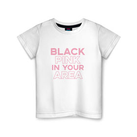 Детская футболка хлопок с принтом BLACKPINK в Курске, 100% хлопок | круглый вырез горловины, полуприлегающий силуэт, длина до линии бедер | Тематика изображения на принте: blackpink | k pop | music | блэк пинк | дженни | джису | лис | музыка | розэ