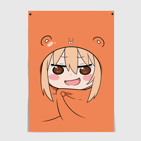 Постер с принтом Himouto! Umaru-chan в Курске, 100% бумага
 | бумага, плотность 150 мг. Матовая, но за счет высокого коэффициента гладкости имеет небольшой блеск и дает на свету блики, но в отличии от глянцевой бумаги не покрыта лаком | Тематика изображения на принте: himouto umaru chan | himouto umaruchan | komaru | my two faced little sister | tanukichi | u.m.r. | umaru doma | двуличная сестрёнка умару | умару дома