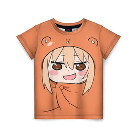 Детская футболка 3D с принтом Himouto! Umaru-chan в Курске, 100% гипоаллергенный полиэфир | прямой крой, круглый вырез горловины, длина до линии бедер, чуть спущенное плечо, ткань немного тянется | Тематика изображения на принте: himouto umaru chan | himouto umaruchan | komaru | my two faced little sister | tanukichi | u.m.r. | umaru doma | двуличная сестрёнка умару | умару дома