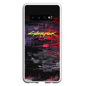 Чехол для Samsung Galaxy S10 с принтом CyberPunk 2077 в Курске, Силикон | Область печати: задняя сторона чехла, без боковых панелей | cd projekt red | cyberpunk | cyberpunk 2077 | e3 | night city | ps4 | rpg | v | xbox | будущее | киберпанк | киберпанк 2077 | найт сити | от создателей ведьмака | рпг