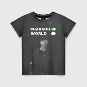 Детская футболка 3D с принтом PharaON в Курске, 100% гипоаллергенный полиэфир | прямой крой, круглый вырез горловины, длина до линии бедер, чуть спущенное плечо, ткань немного тянется | deaddynasty | pharaoh | phuneral | фараон