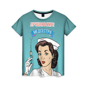 Женская футболка 3D с принтом медсестра поп-арт в Курске, 100% полиэфир ( синтетическое хлопкоподобное полотно) | прямой крой, круглый вырез горловины, длина до линии бедер | 