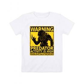 Детская футболка хлопок с принтом Опасность, хищник в ночи. в Курске, 100% хлопок | круглый вырез горловины, полуприлегающий силуэт, длина до линии бедер | 