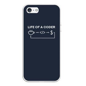 Чехол для iPhone 5/5S матовый с принтом Life of a coder в Курске, Силикон | Область печати: задняя сторона чехла, без боковых панелей | coder | деньги | доллары | жизнь | код | кофе | программист | тыжпрограммист | цикл | язык