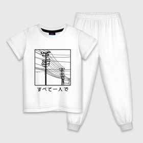 Детская пижама хлопок с принтом Электросети в Курске, 100% хлопок |  брюки и футболка прямого кроя, без карманов, на брюках мягкая резинка на поясе и по низу штанин
 | Тематика изображения на принте: city | japan | streetart | tmblr | tumbler | провода | электричество
