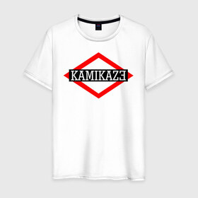 Мужская футболка хлопок с принтом Kamikaze в Курске, 100% хлопок | прямой крой, круглый вырез горловины, длина до линии бедер, слегка спущенное плечо. | Тематика изображения на принте: eminem | kamikaze | камикадзе | эминем