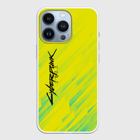 Чехол для iPhone 13 Pro с принтом CYBERPUNK 2077 | КИБЕРПАНК 2077 в Курске,  |  | Тематика изображения на принте: 2019 | cd project red | cyberpunk 2077 | future | hack | night city | samurai | sci fi | андроиды | безумие | будущее | киберпанк 2077 | логотип | роботы | самураи | фантастика | цифры