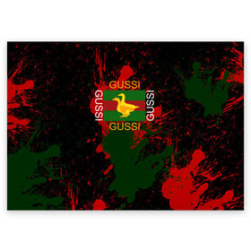 Поздравительная открытка с принтом GUSSI в Курске, 100% бумага | плотность бумаги 280 г/м2, матовая, на обратной стороне линовка и место для марки
 | Тематика изображения на принте: anti brend | gussi | trend | антибренд | гуси | мода | надписи | тренд