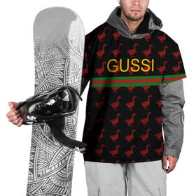 Накидка на куртку 3D с принтом GUSSI в Курске, 100% полиэстер |  | anti brend | gussi | trend | антибренд | гуси | мода | надписи | тренд