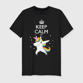 Мужская футболка премиум с принтом Dab unicorn в Курске, 92% хлопок, 8% лайкра | приталенный силуэт, круглый вырез ворота, длина до линии бедра, короткий рукав | dab | keep calm | unicorn | даб | единорог