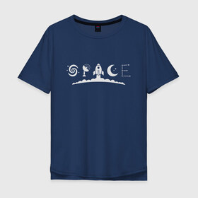 Мужская футболка хлопок Oversize с принтом Космос в Курске, 100% хлопок | свободный крой, круглый ворот, “спинка” длиннее передней части | spase | волны | галактика | дым | звезды | космос | луна | месяц. текст | минимализм | надпись | радар | ракета | созвездие | спутник | стилизация | тарелка | шрифт