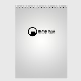 Скетчбук с принтом Black Mesa в Курске, 100% бумага
 | 48 листов, плотность листов — 100 г/м2, плотность картонной обложки — 250 г/м2. Листы скреплены сверху удобной пружинной спиралью | black mesa | half life | халф лайф | черная меса