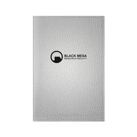 Обложка для паспорта матовая кожа с принтом Black Mesa в Курске, натуральная матовая кожа | размер 19,3 х 13,7 см; прозрачные пластиковые крепления | black mesa | half life | халф лайф | черная меса