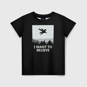 Детская футболка 3D с принтом I Want to Believe в Курске, 100% гипоаллергенный полиэфир | прямой крой, круглый вырез горловины, длина до линии бедер, чуть спущенное плечо, ткань немного тянется | magic | unicorn | верить | единорог | лес | магия
