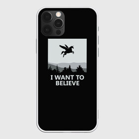 Чехол для iPhone 12 Pro Max с принтом I Want to Believe в Курске, Силикон |  | magic | unicorn | верить | единорог | лес | магия