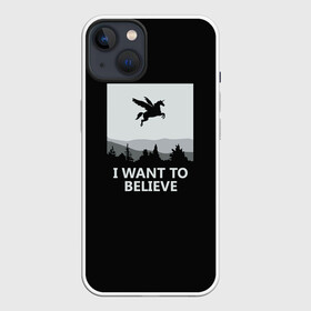 Чехол для iPhone 13 с принтом I Want to Believe в Курске,  |  | magic | unicorn | верить | единорог | лес | магия