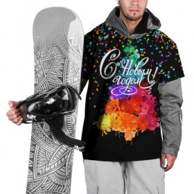 Накидка на куртку 3D с принтом Ёлка в Курске, 100% полиэстер |  | брызги | верховный | дизайнерская | ёлка | ель | зима | искусство | картинка | кляксы | краски | круто | лучший | мода | молодёжная | новый год | подарок | поздравление | праздник | радуга | рисунок
