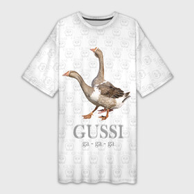 Платье-футболка 3D с принтом Гуси в Курске,  |  | anti | bird | geese | go | gussi | home | snake | анти | брэнд | верховный | высший | гуси | гуччи | домашняя | знак | идут | картинка | крутой | логотип | лучший | мода | молодёжная | популярная | прикол | птица | рисунок
