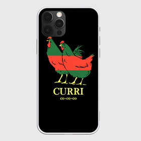Чехол для iPhone 12 Pro Max с принтом Куры в Курске, Силикон |  | c | curri | анти | белый | брэнд | верховный | высший | гуччи | домашняя | зелёный | знак | картинка | красный | крутой | курица | куры | логотип | лучший | мода | молодёжная | петух | популярная | прикол