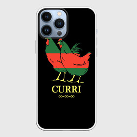 Чехол для iPhone 13 Pro Max с принтом Куры в Курске,  |  | c | curri | анти | белый | брэнд | верховный | высший | гуччи | домашняя | зелёный | знак | картинка | красный | крутой | курица | куры | логотип | лучший | мода | молодёжная | петух | популярная | прикол