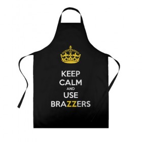 Фартук 3D с принтом KEEP CALM AND USE BRAZZERS в Курске, 100% полиэстер | общий размер — 65 х 85 см, ширина нагрудника — 26 см, горловина — 53 см, длина завязок — 54 см, общий обхват в поясе — 173 см. Принт на завязках и на горловине наносится с двух сторон, на основной части фартука — только с внешней стороны | Тематика изображения на принте: 