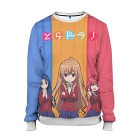 Женский свитшот 3D с принтом Toradora! - Taiga Aisaka в Курске, 100% полиэстер с мягким внутренним слоем | круглый вырез горловины, мягкая резинка на манжетах и поясе, свободная посадка по фигуре | taiga aisaka | tiger x dragon | toradora | тайга айсака | торадора