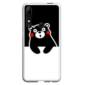 Чехол для Honor P Smart Z с принтом KUMAMON в Курске, Силикон | Область печати: задняя сторона чехла, без боковых панелей | Тематика изображения на принте: japanese | kumamon | kumamoto | аниме | игрушка | кумамон | кумамото сапурайдзу | персонаж | талисман | япония