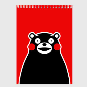 Скетчбук с принтом KUMAMON в Курске, 100% бумага
 | 48 листов, плотность листов — 100 г/м2, плотность картонной обложки — 250 г/м2. Листы скреплены сверху удобной пружинной спиралью | Тематика изображения на принте: japanese | kumamon | kumamoto | аниме | игрушка | кумамон | кумамото сапурайдзу | персонаж | талисман | япония