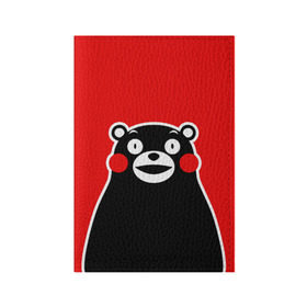 Обложка для паспорта матовая кожа с принтом KUMAMON в Курске, натуральная матовая кожа | размер 19,3 х 13,7 см; прозрачные пластиковые крепления | Тематика изображения на принте: japanese | kumamon | kumamoto | аниме | игрушка | кумамон | кумамото сапурайдзу | персонаж | талисман | япония