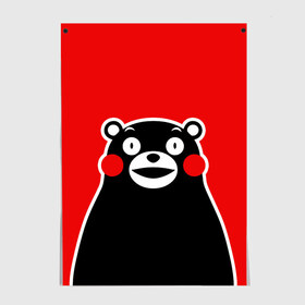 Постер с принтом KUMAMON в Курске, 100% бумага
 | бумага, плотность 150 мг. Матовая, но за счет высокого коэффициента гладкости имеет небольшой блеск и дает на свету блики, но в отличии от глянцевой бумаги не покрыта лаком | japanese | kumamon | kumamoto | аниме | игрушка | кумамон | кумамото сапурайдзу | персонаж | талисман | япония