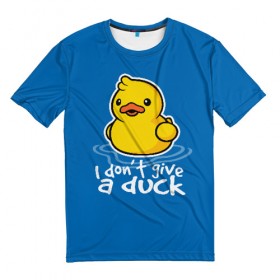 Мужская футболка 3D с принтом I Don`t Give a Duck в Курске, 100% полиэфир | прямой крой, круглый вырез горловины, длина до линии бедер | duck | yellow | вода | водичка | желтая | жру | кря | прикол | утка | уточка
