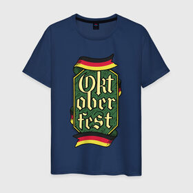 Мужская футболка хлопок с принтом Октоберфест в Курске, 100% хлопок | прямой крой, круглый вырез горловины, длина до линии бедер, слегка спущенное плечо. | beer | octoberfest | германия | немецкий праздник | октоберфест | праздник