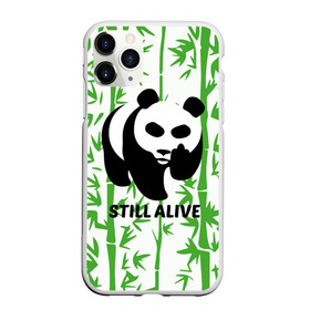 Чехол для iPhone 11 Pro матовый с принтом Still Alive в Курске, Силикон |  | alive | bamboo | green | greenpeace | panga | peace | still | бамбук | грин | гринпис | живая | живой | зеленый | мир | панда | панды | пис