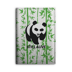 Обложка для автодокументов с принтом Still Alive в Курске, натуральная кожа |  размер 19,9*13 см; внутри 4 больших “конверта” для документов и один маленький отдел — туда идеально встанут права | Тематика изображения на принте: alive | bamboo | green | greenpeace | panga | peace | still | бамбук | грин | гринпис | живая | живой | зеленый | мир | панда | панды | пис