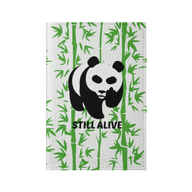 Обложка для паспорта матовая кожа с принтом Still Alive в Курске, натуральная матовая кожа | размер 19,3 х 13,7 см; прозрачные пластиковые крепления | Тематика изображения на принте: alive | bamboo | green | greenpeace | panga | peace | still | бамбук | грин | гринпис | живая | живой | зеленый | мир | панда | панды | пис
